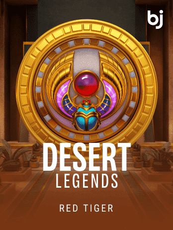 Desert Legendspng thumbnail