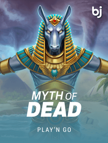 Myth of Deadpng thumbnail
