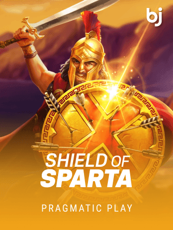 Shield of Spartapng thumbnail