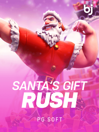 Santa's Gift Rushpng thumbnail